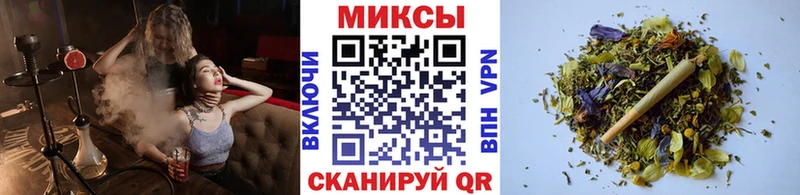 Бутират оксибутират  где найти   Катав-Ивановск 