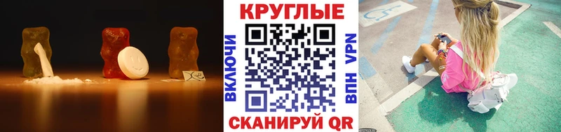 Ecstasy бентли  Катав-Ивановск 