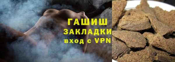 дмт Инсар