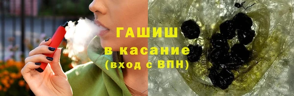 2c-b Каменск-Шахтинский