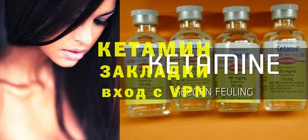 jwh Зеленодольск