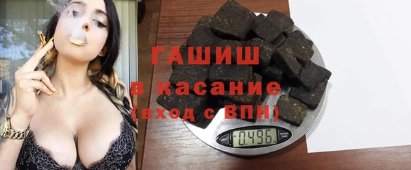 амф Инта