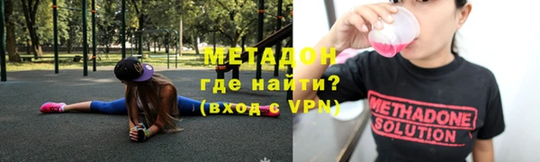 jwh Зеленодольск
