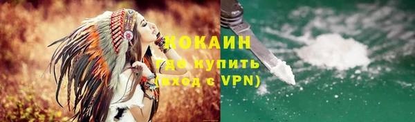 прущие крисы Зерноград