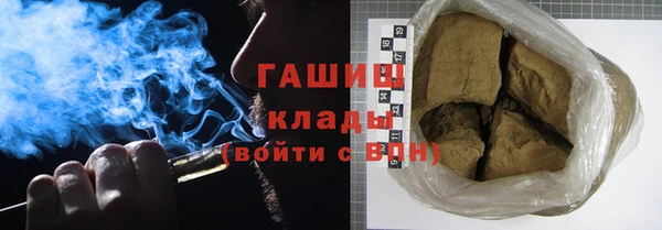 jwh Зеленодольск