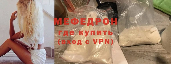 дмт Инсар