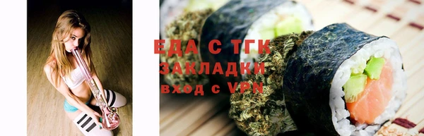 jwh Зеленодольск