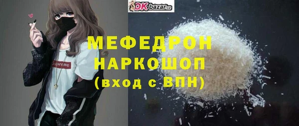 прущие крисы Зерноград