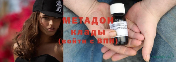 гидра Иннополис