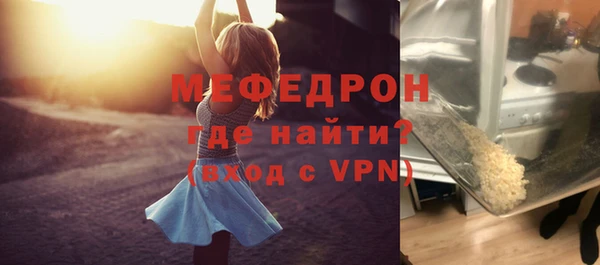 jwh Зеленодольск