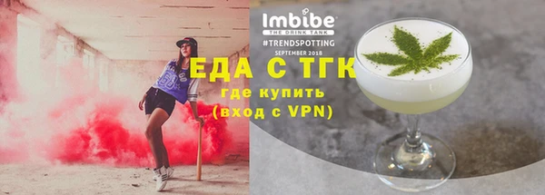 гидра Иннополис