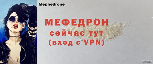 jwh Зеленодольск