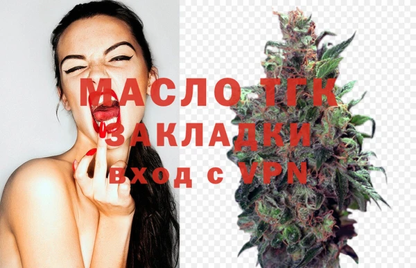 прущие крисы Зерноград