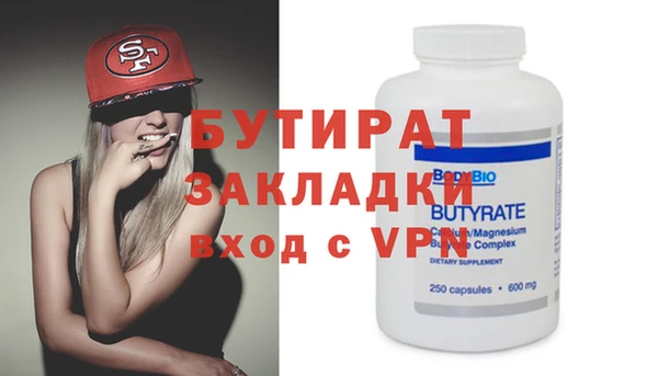 прущие крисы Зерноград