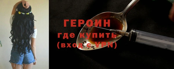 jwh Зеленодольск
