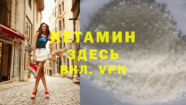 дмт Инсар