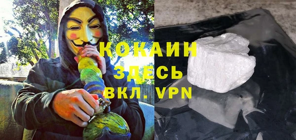 jwh Зеленодольск