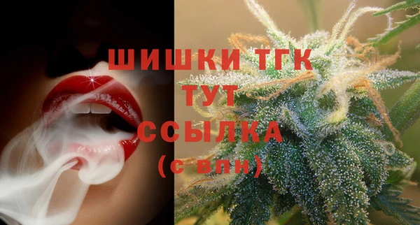 jwh Зеленодольск