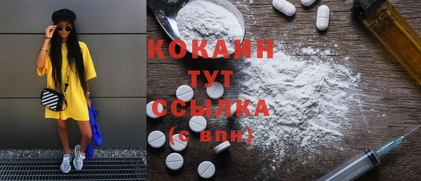 jwh Зеленодольск