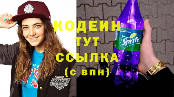прущие крисы Зерноград