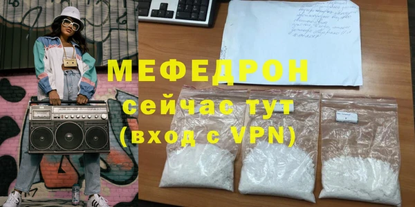 прущие крисы Зерноград
