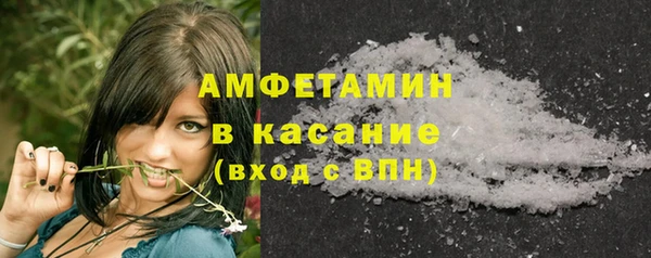 мет Зеленокумск