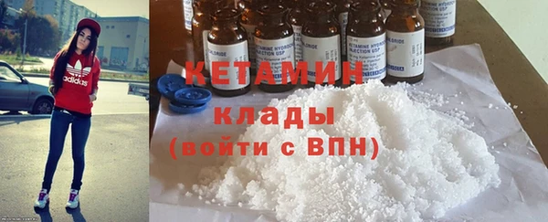 мяу мяу мука Остров