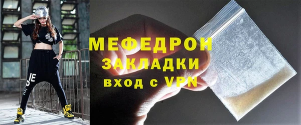 прущие крисы Зерноград