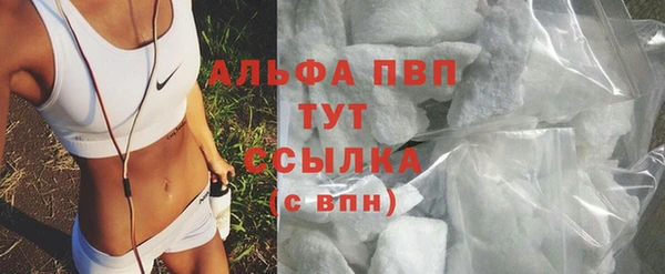 прущие крисы Зерноград