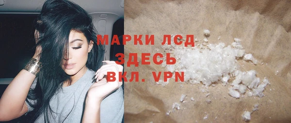 гидра Иннополис